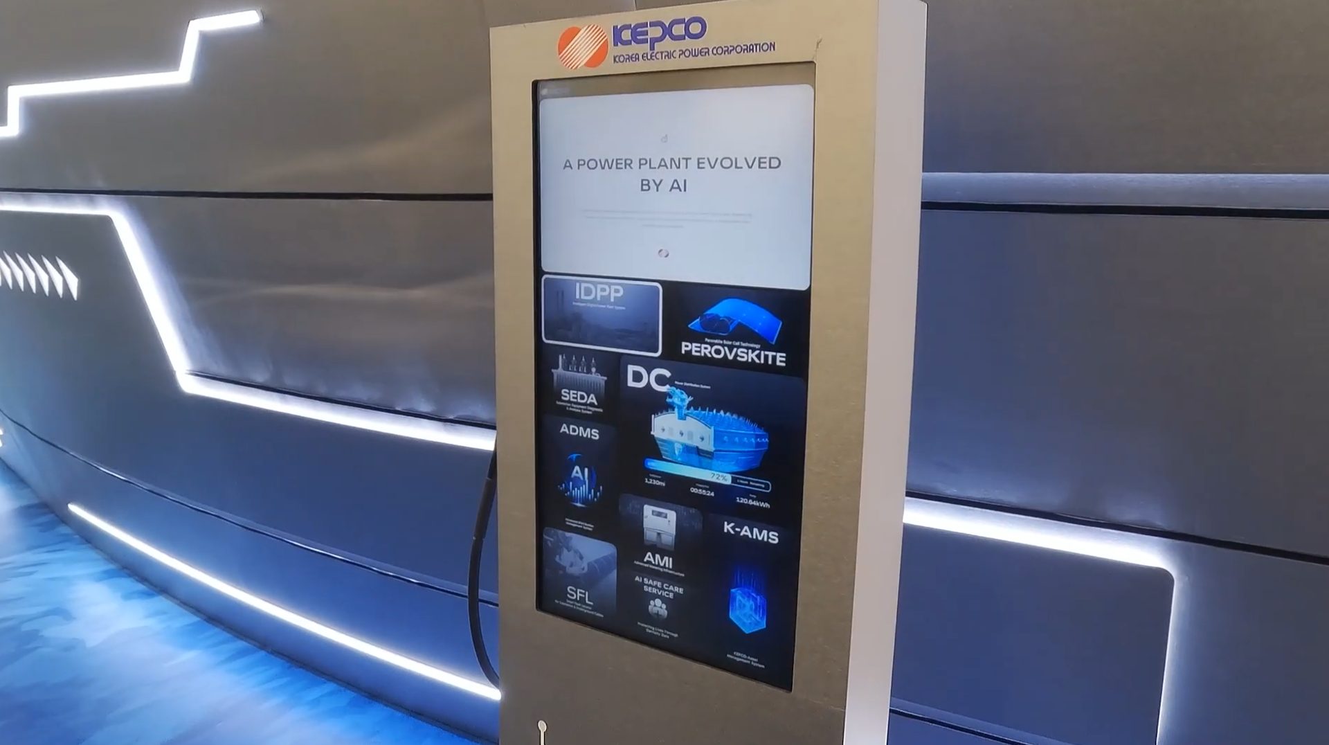 KEPCO CES 2026 interactive kiosk